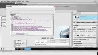 Addreality Designer &ndash; Работа с динамическими данными