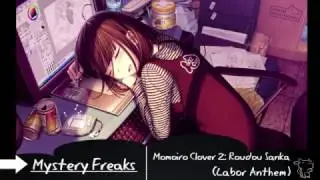 Momoiro Clover Z: Roudou Sanka - Nightcore