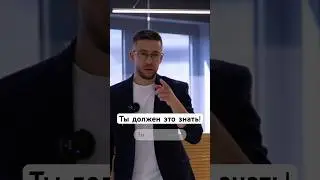 Ты должен это знать! В Израиле, работодатель обязан в течении 30 дней!