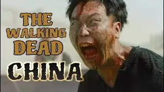 The Walking Dead Typhoon. Walkers en China.