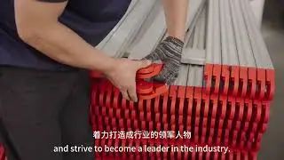Jadduo ladder factory instroduce video