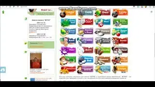 Работающая стратегия на 100% igrun2.com (Игрун) Как об играть игруна
