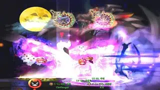 Veigas duo Angry Bosses Archimedia 1:48 (No Pot)