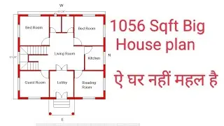 1056 Sqft house plan || 4 BHK House Design || Sandar Plan
