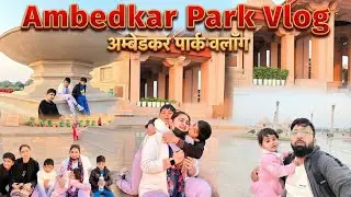 📍 Ambedkar Memorial Park | Lucknow Vlog 🌿🏛️