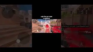 #стандофф2 #standoff2 #читыстандофф2 #gaming