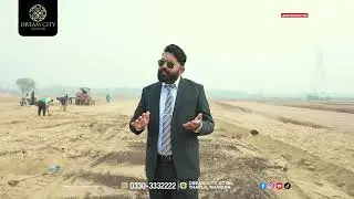 Dream City Kharian Park | Development in Progress