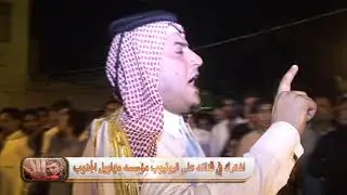 يصكور النيبه انتم عليتو الملعلب افراح الشيخ علاء  بني منصور بيت طريم 2017