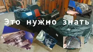 Мотособака для начинающих. Что нужно знать. #буксировщик #мужик_500 
