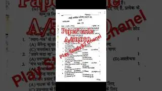 क्लास 10th हिन्दी अर्धवार्षिक पेपर code A 2025 l class 10th Hindi annual exam paper 2025 l up board