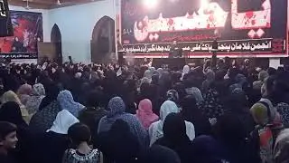Zakira kalsoom gondal 514 || شہادت مولا علی اکبر ع at Shekhupura