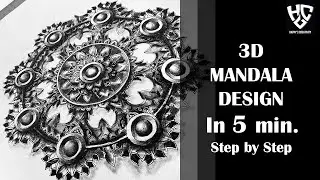 3D Mandala Art in 5 Minutes | Step by Step | Happy's Creativity