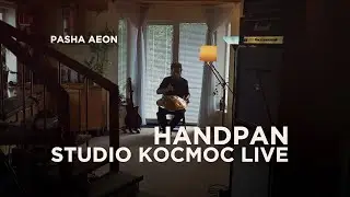 Chill Radar Handpan promo video (kocmoc studio live)