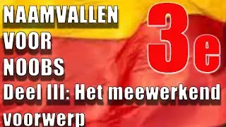 Duits uitlegvideo: Het meewerkend voorwerp/derde naamval/dativ