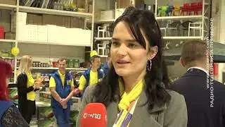 U PRIJEDORU OTVOREN TRŽNI CENTAR „METALEX“