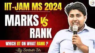 Marks Vs Rank | IIT-JAM MS 2024 | Mathstats @8810409392 Mathstats@8810409392