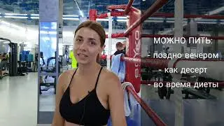 Iso Whey Zero Biotech. Сывороточный протеин.