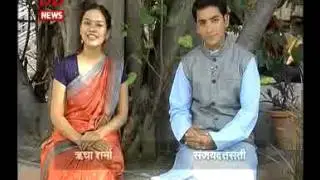 Vaartaavali: Sanskrit News Magazine @ 26th Sep