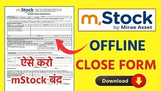 How To Close mStock Demat Account Offline | mStock Demat Account close Online