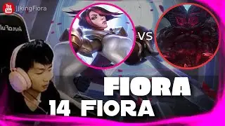 🔴 14 Fiora vs Ornn - 14Fiora Fiora Guide