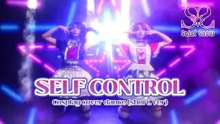 【Love Live!】