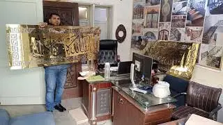 CNC Fiber Laser cutting gate grill design Wood metal Art Faisalabad Pakistan 03067858028