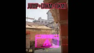 INFERNO раскидка смока B SITE