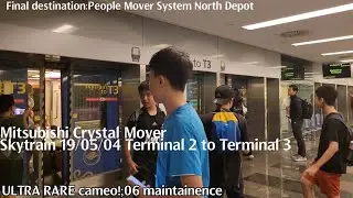 [CAAS](06 maintainence;never seen this coupling before) Skytrain 19/05/04 Terminal 2 to Terminal 3