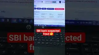 SBI Bank Suspected Fraud, Suspected Fraud Bank, Bank KYC Problem