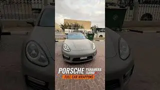 FULL CAR WRAPPING⚡️😮&zwj;💨 FOR PORSCHE PANAMERA TURBO S🚗🤷&zwj;♂️ #carhabibi #carwrapping #fullcarbon