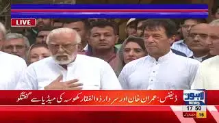 PML-N's veteran leader Zulfiqar Ali Khoosa joins PTI