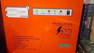 🛗ARD with  UPS LIFT AUTO MATIC RESCUE DIVICE REPAIR ✅...