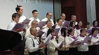 👩‍🎨: White Cristmas、僅此一生、天上父神、Feliez Navida ---詩班🎹👬👭👭🎼🎵♭♯🎶👄(2025.12.20台中基督徒聚會處✝️💒 聖誕晚會🎄👫💑👨‍👨‍👧‍👧)