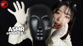 【@momchipeko】オノマトペとゴム手袋とフィンガータッピング◎(鼓膜無し)【ASMR】