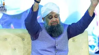 Most Exclusive Jumma Mubarak Naat Status By Owais Raza Qadri Sahab | Heart Touching Naat Status |