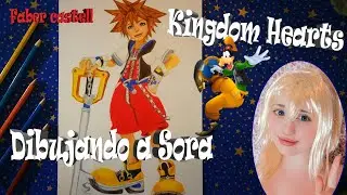 Sora Kingdom Hearts 1💖DIBUJO💖2021🎁❤✌