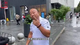 西安玩挎子20多年的皮哥带你了解挎子和长江750边三轮的方方面面