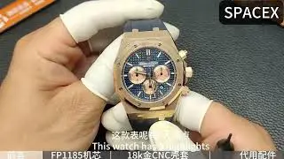Crafting a SOLID GOLD Royal Oak: An AP 26331 Custom Masterpiece