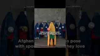Afghan women athletes pose with sports equipment they love #womenrights #humanrights #womensports