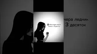 #Zong #сладкийсон #MITYA #пабг #пабгмобайл #Зонгялюблютебя