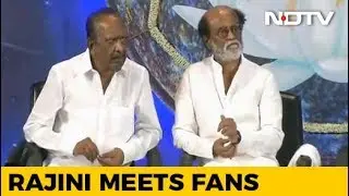 Rajinikanth Meets Fans, Political Announcement Expected This Week