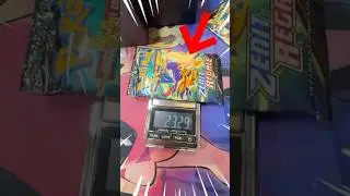 Il PACCHETTO di carte Pok&egrave;mon con TROPPE Carte RARE ! *ERROR Pull PACK* #shorts