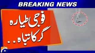 Turkish Military Cargo Plane Crashes in Georgia | Breaking News