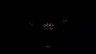 madhsong new 2022 #madhsong #newmadhsong #hubbunabi #meeladunnabi #shorts #islam
