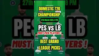 PES vs LB dream11 team| Best Fantasy Picks & Captain Choice #dream11 #fantasycricket #pesvslb