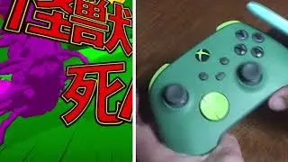 Recycle Bin Battle: How to mash buttons and Kill Kaijus