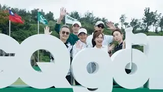 台灣首場高爾夫球派對！ 2024 GQ Golf  |  以酷孩潮流迎接全新高爾夫時尚的來臨！｜GQ Taiwan