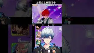 【#あんスタ 】Knightsで「Promise Swords」ゲームプレイ (SPP：朱桜 司) - 3