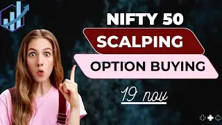 LIVE MARKET nifty 50 ||bank nifty || Options Trading Most Accurate Strategy#nifty #banknifty