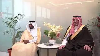 زيارة صاحب السمو الملكي الامير عبدالاله بن عبد الرحمن بن ناصر ال سعود